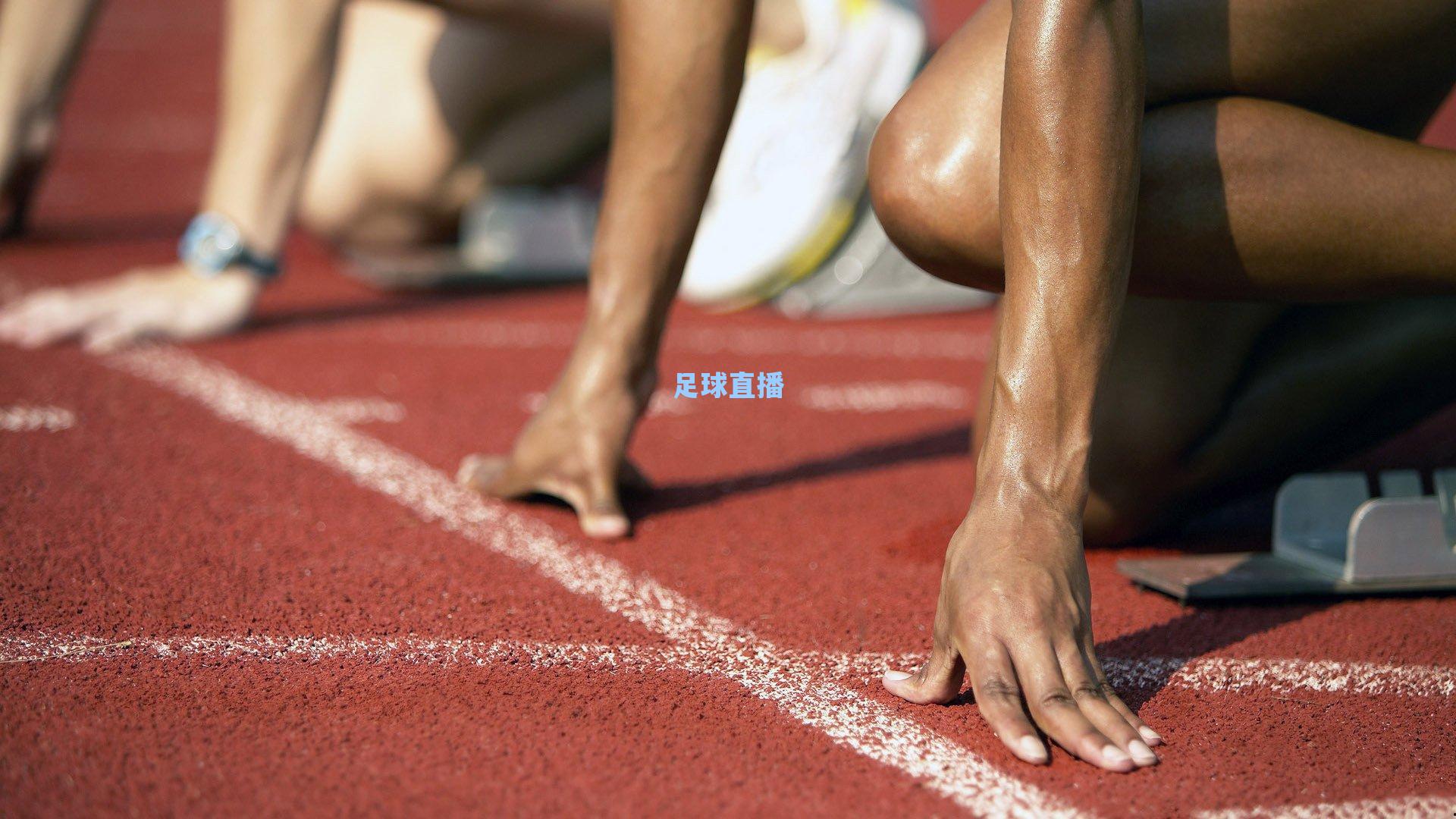 业余选手瞎选的策略意外斩获城市马拉松冠军