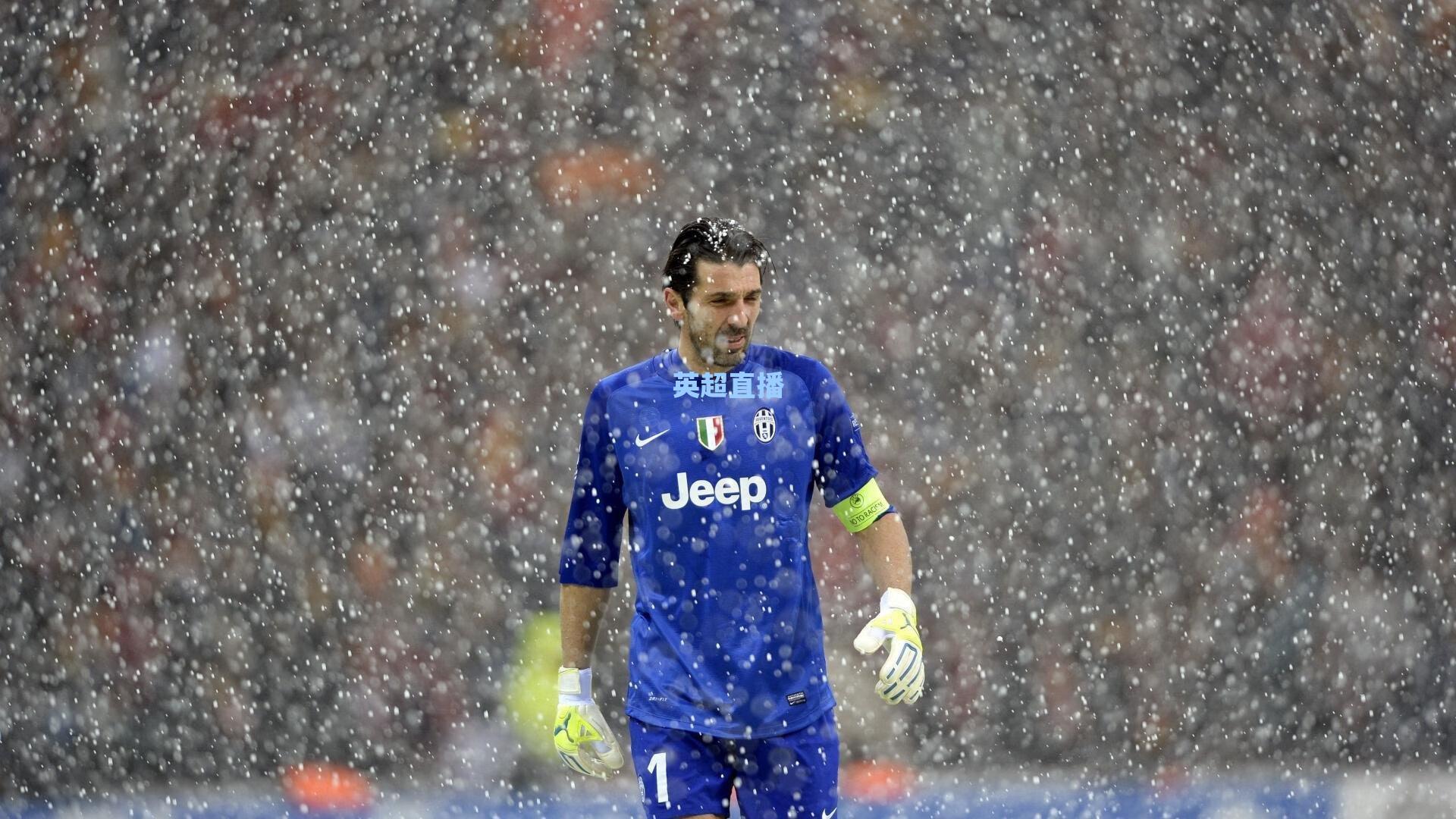 2023亚洲杯申办昨日截止 日本足协意外放弃主办权角逐