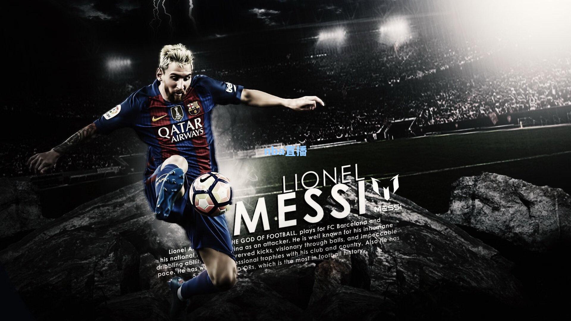 比媒曝费莱尼卷入深夜酒吧冲突 四人涉案警方已介入调查