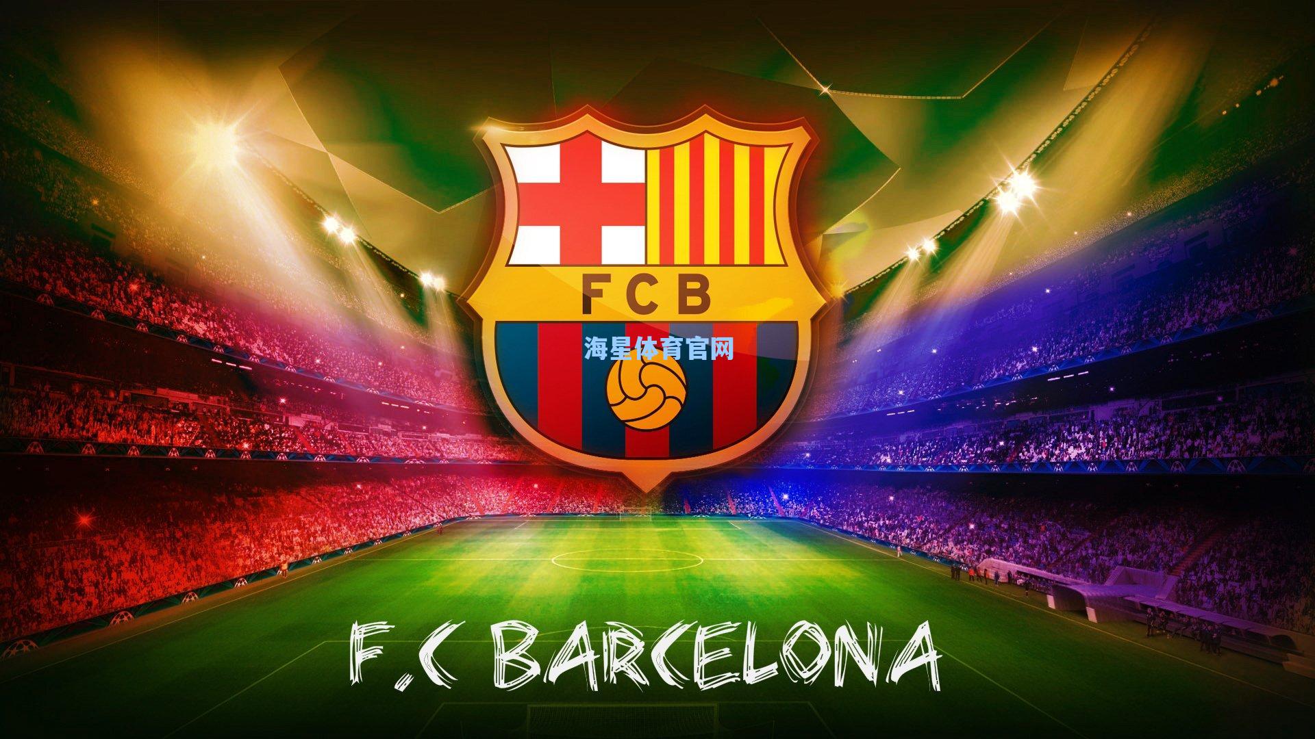 亚洲杯最终名单进入倒计时 国足阵容敲定静待12日官宣