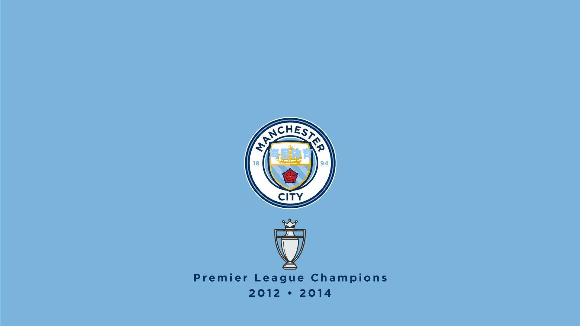 曼联9天闪电二度换帅！44岁传奇斯科尔斯临危受命回归，曾率队三场不败力克阿森纳